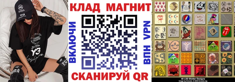 Купить наркоту Туринск Гашиш  APVP  COCAIN  MDMA  Галлюциногенные грибы  Бошки Шишки  МЕФ 
