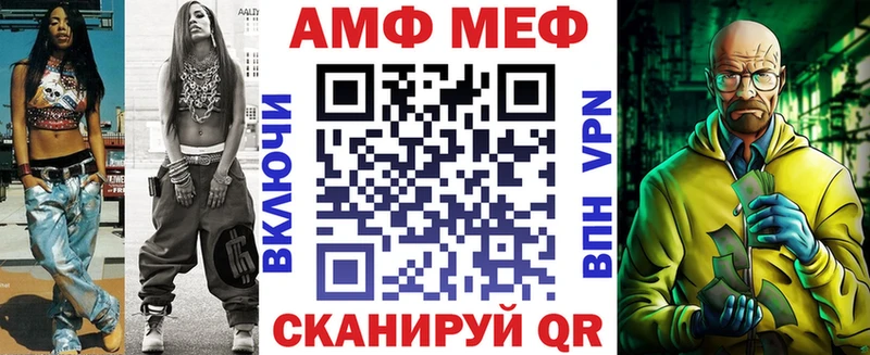 купить сайты Туринск АМФ VHQ