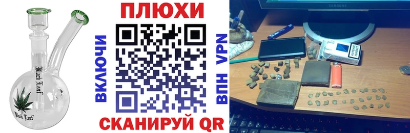 где можно купить наркотик  Туринск  ГАШ индика сатива 