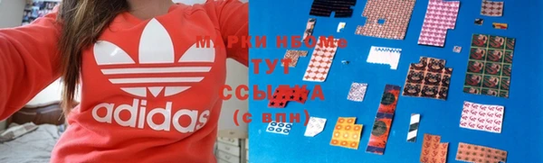 синтетический гашиш Бугульма