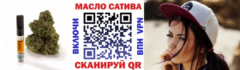 Дистиллят ТГК концентрат Туринск